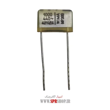 1NF 1KV POLYESTER