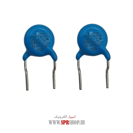 1NF 250V ADASI