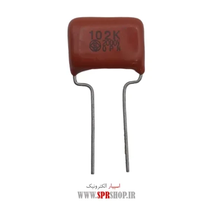 1NF 2KV POLYESTER