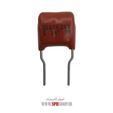 2.2NF 2KV POLYESTER