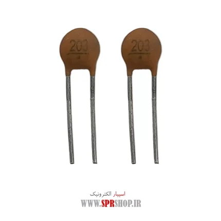 20NF 50V ADASI
