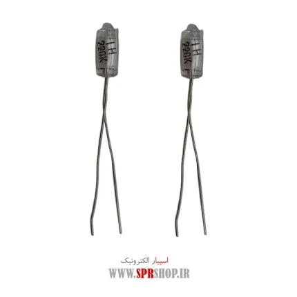 220NF 50V KAGHAZI
