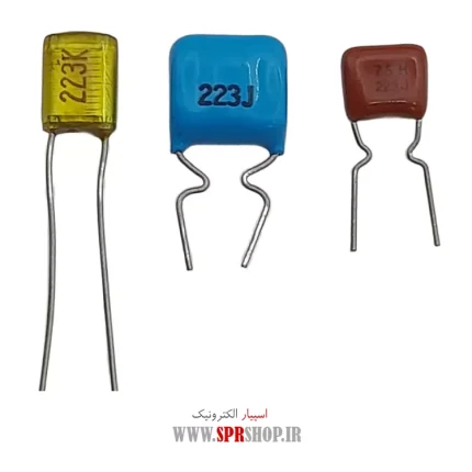 22NF 50V POLYESTER
