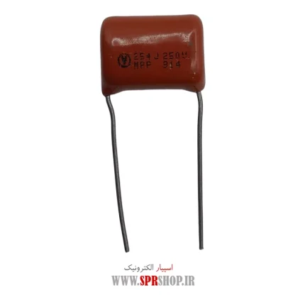 250NF 250V POLYESTER