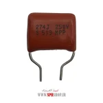 270NF 250V POLYESTER
