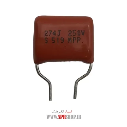 270NF 250V POLYESTER