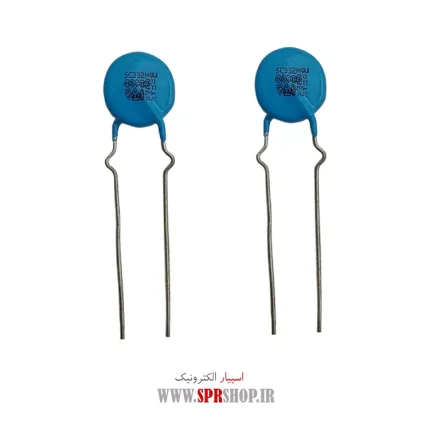 3.3NF 250V ADASI