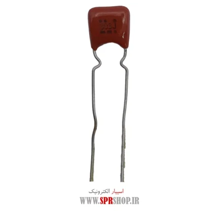30NF 50V POLYESTER