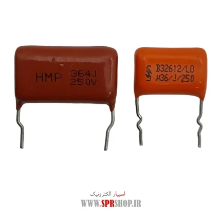 360NF 250V POLYESTER
