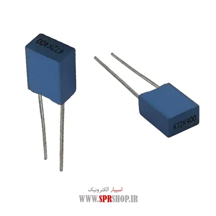 4.7NF 400V MKT