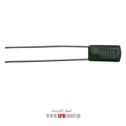 4.7NF 50V POLYESTER