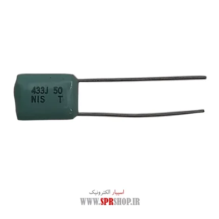 43NF 50V POLYESTER