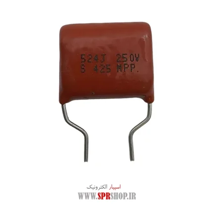 520NF 250V POLYESTER