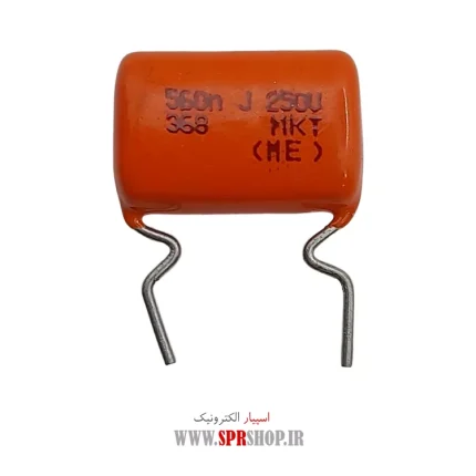 560NF 250V POLYESTER