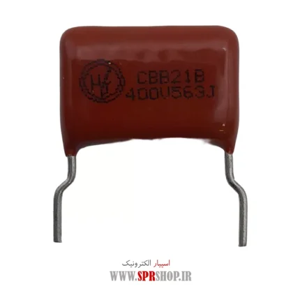 56NF 400V POLYESTER
