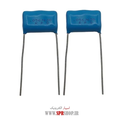 56NF 630V POLYESTER