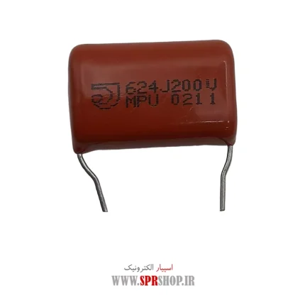 620NF 200V POLYESTER