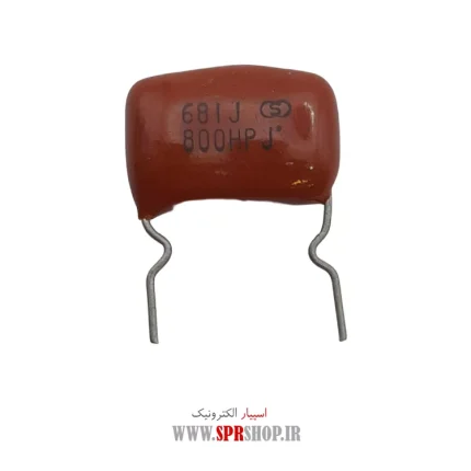 680PF 800V POLYESTER
