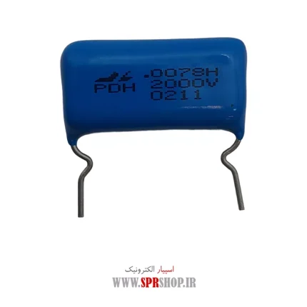 7.8NF 2KV POLYESTER