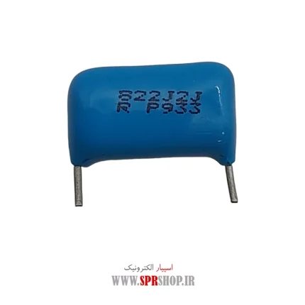 8.2NF 630V POLYESTER