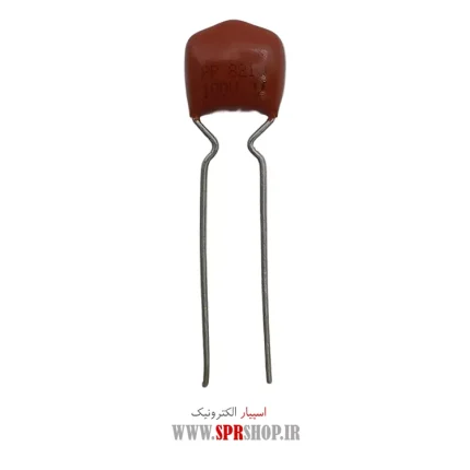 820PF 100V POLYESTER