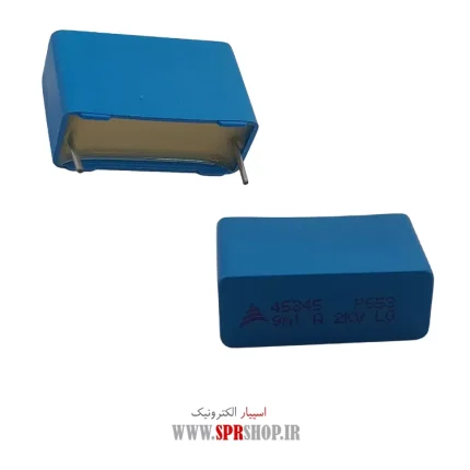 9.1NF 2KV MKT