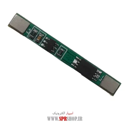 MODULE BMS 1CELL 3A GREEN