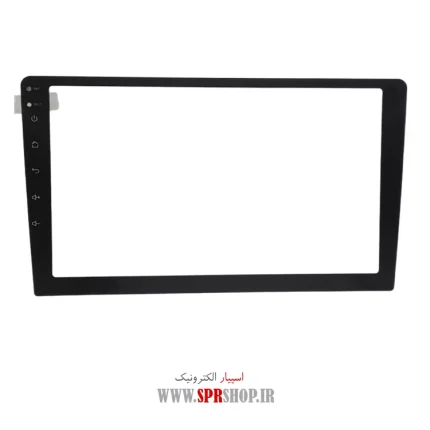 GLASS MOHAFEZ TOUCH 9" ANDROID