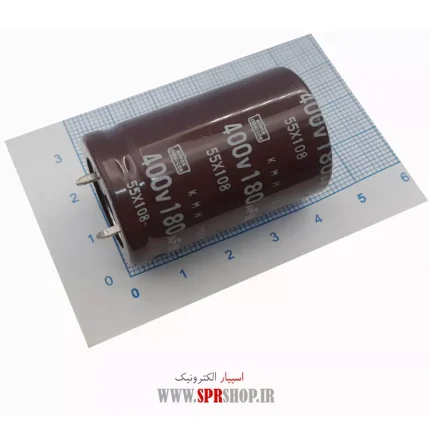 180MF 400V ORG