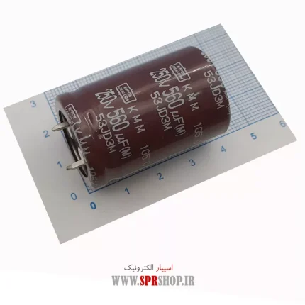 560MF 250V ORG