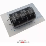 680MF 250V - Image 2