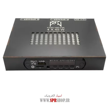 BOARD AMPLIFIER AGENIZ 4*45W + BOX