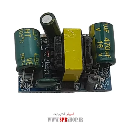 BOARD MODULE AC-DC 220V-12v  400MA