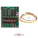 BOARD MODULE BATTERY 4CELL 30A GREEN - Image 2