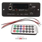 BOARD USB JX-Z10 Recording&calling 2*5W DC 5V