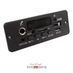 BOARD USB JX-Z10 Recording&calling 2*5W DC 5V - Image 2