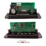 BOARD USB JX-Z10 Recording&calling 2*5W DC 5V - Image 3