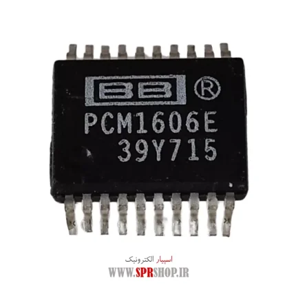 IC PCM 1606 SOP-20