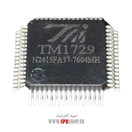 IC TM 1729 OFP-64
