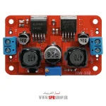 MODULE AFZAYANDE-KAHANDE 2596-6009 TAK MULTITURN AFZAYANDE