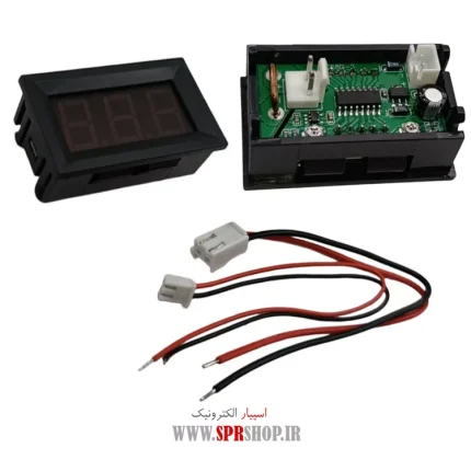 MODULE AMPER METER 3-30V DC 0.56" DVM-568P