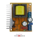 MODULE DC-DC DEVMO 8-32V TO 45-390V YH11068A - Image 2