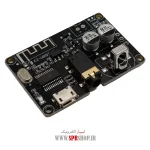 MODULE XY-WRBT BLUETOOTH+MP3+REMOTE