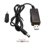 USB STEPUP DC-DC 5 TO 12V-9V VOLTMETR GXT9-12V - Image 2