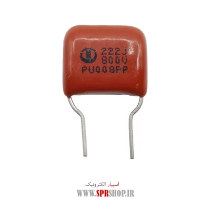 2.2NF 800V POLYESTER