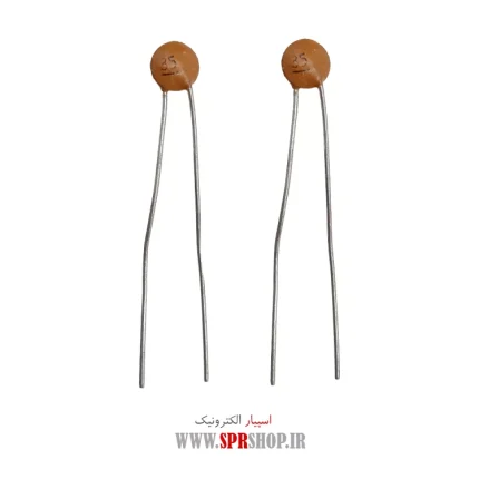 35PF ADASI