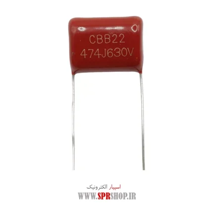 470NF 630V POLYESTER