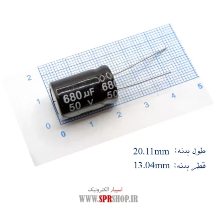 680MF 50V