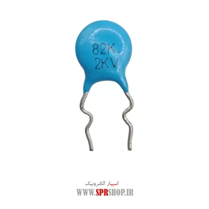 82PF 2KV ADASI