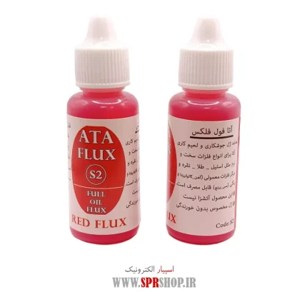 ATA FLUX PLUS RED CODE:S2